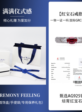 库迪家宫廷复古蕾丝款戒指