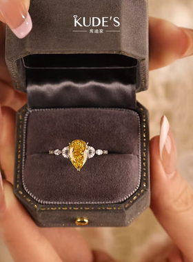 库迪家轻奢水滴黄钻925银戒指