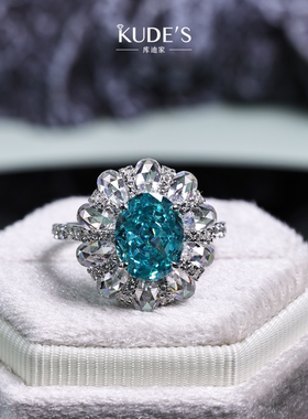 库迪家帕拉伊巴蓝钻花朵戒指