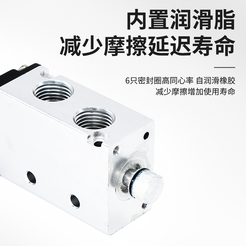 气动电磁阀4V210-08DC24V气缸控制阀换向气阀开关220V二位五通12V - 图3