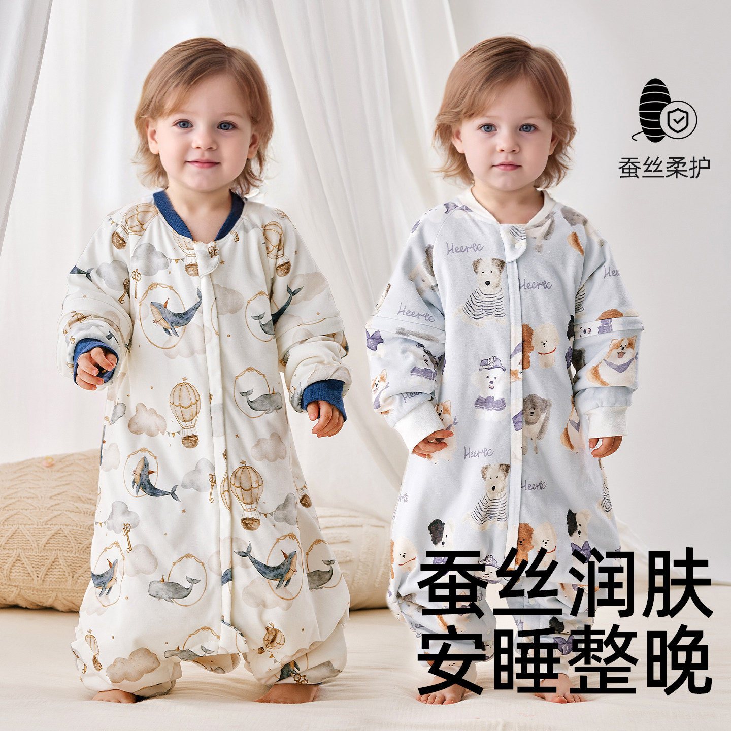 婴儿睡袋秋冬夹棉宝宝加厚防踢被新生儿连体多功能长袖拉链式睡衣,淘宝优惠券,粉丝福利购,淘宝优惠卷