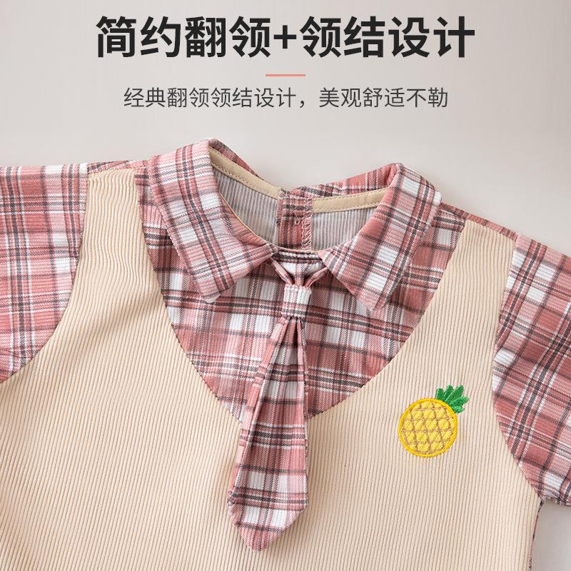 Waterproof, stain-proof and reverse-wearing