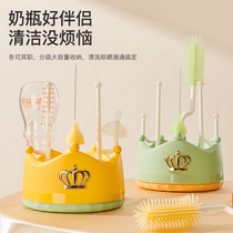 New baby feeding bottle special cleaning brushed pacifier brushed silicone straw brush wash cleaning brush drying rack