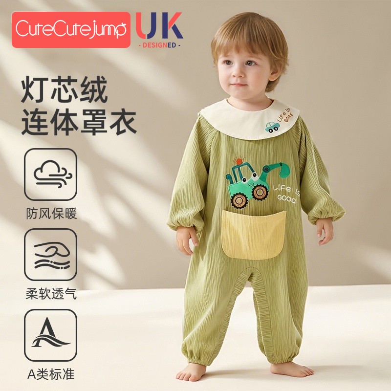 Children's smock one-piece eating bib for boys and girls in fall and winter outdoor wear for crawling waterproof and anti-dirty crawling clothes with reverse dressing