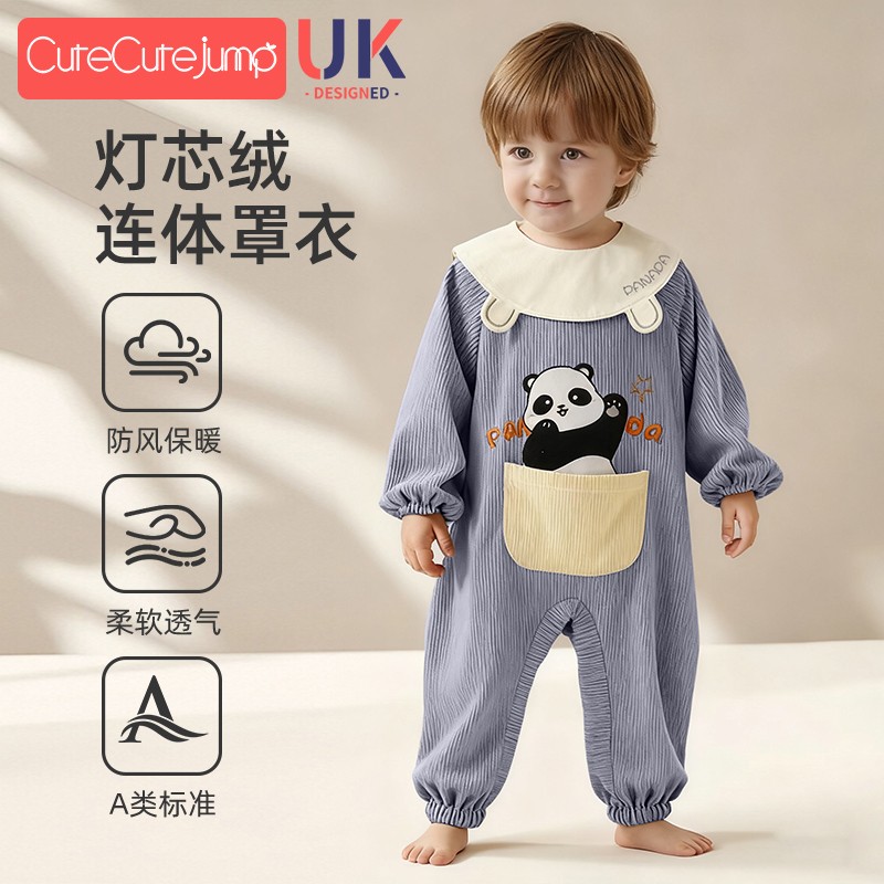 Children's smock one-piece eating bib for boys and girls in fall and winter outdoor wear for crawling waterproof and anti-dirty crawling clothes with reverse dressing