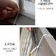 Children's stairs prevent baby safety children's gap baffle baby balcony anti-fall net railing fence stair entrance