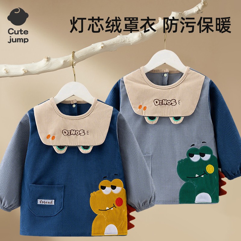 Children's smock, baby eating bib, autumn and winter waterproof baby anti-dirty protective clothing, boy rice pocket cover, cotton clothing, reverse dressing