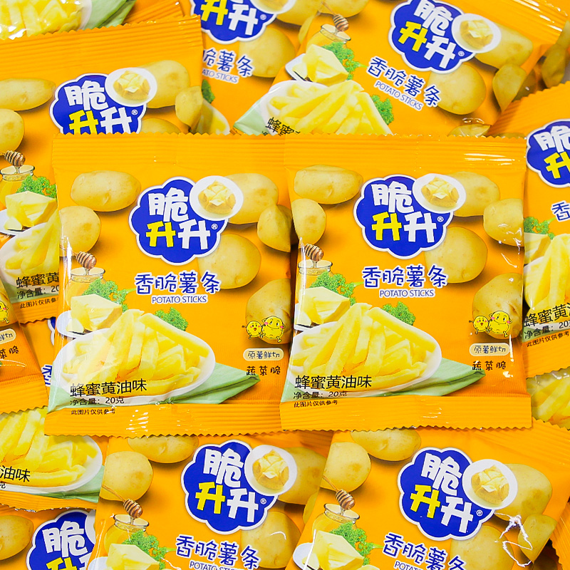 脆升升香脆薯条片番茄蜂蜜黄油味儿童解馋零食办公室休闲小吃包装