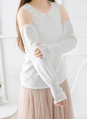 1 Pair Summer Ice Silk Sleeves For Men And Women Outdoor UV