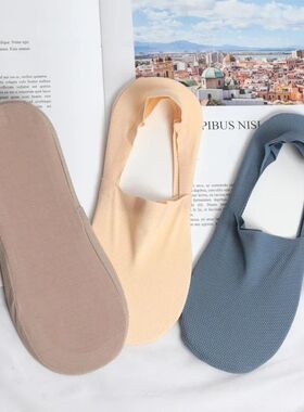 3 Pairs Men's Boat Socks 100% Cotton Deodorant Sweat Absorpt