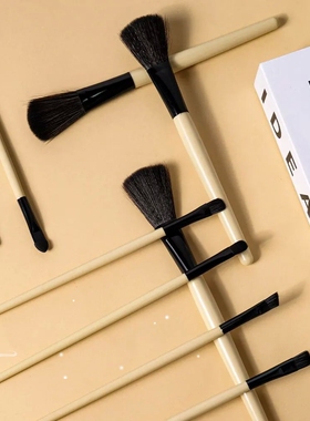 24 Pcs Makeup Brush Sets Gift Bag Professional Cosmetics Bru