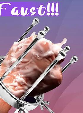 MetalAnExpderVagiDorSHu