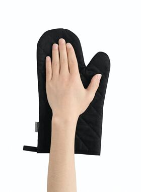 Oven Mitts 2 pcs Set,High Heat Resistant 500 Degree Extra Th