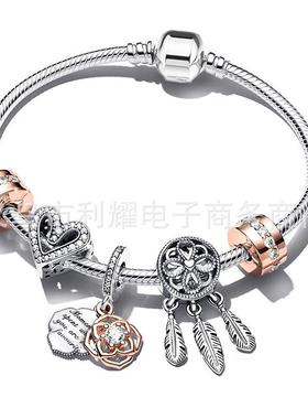 Boys And Girls String Bracelet Diy Set Bracelet