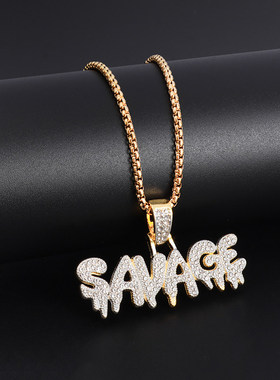 SAVAGEBraoldCIceOutM