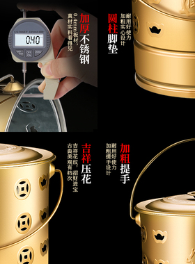 不锈钢烧纸桶金桶烧经桶家用锡箔元宝铁桶化宝桶聚宝盆焚烧炉金钱