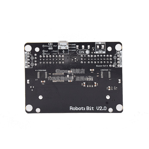micro:bit扩展板 V2.0支持makecode离线编程送教程 - 图2