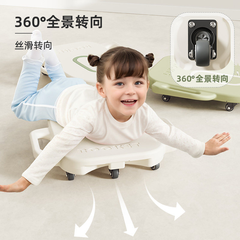 哈比树儿童感统训练器材幼儿园滑板车家用早教前庭平衡板户外玩具,淘宝优惠券,粉丝福利购,淘宝优惠卷