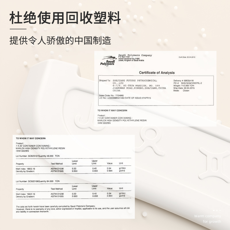 哈比树儿童滑滑梯室内汽车滑梯家用玩具宝宝小型秋千组合游乐园 - 图2