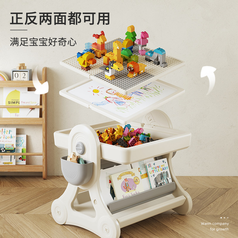 哈比树多功能儿童积木桌子男孩拼图 hobbytree哈比树建构/拼插积木