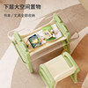 Habi tree children's table and chair baby multifunctional learning table