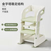 Habi tree children's dining chair adjustable grow chair