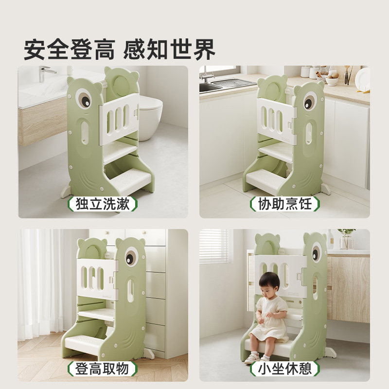 哈比树儿童学习塔踏脚凳洗漱台阶垫脚凳站凳带扶手防滑宝宝踩脚凳,淘宝优惠券,粉丝福利购,淘宝优惠卷