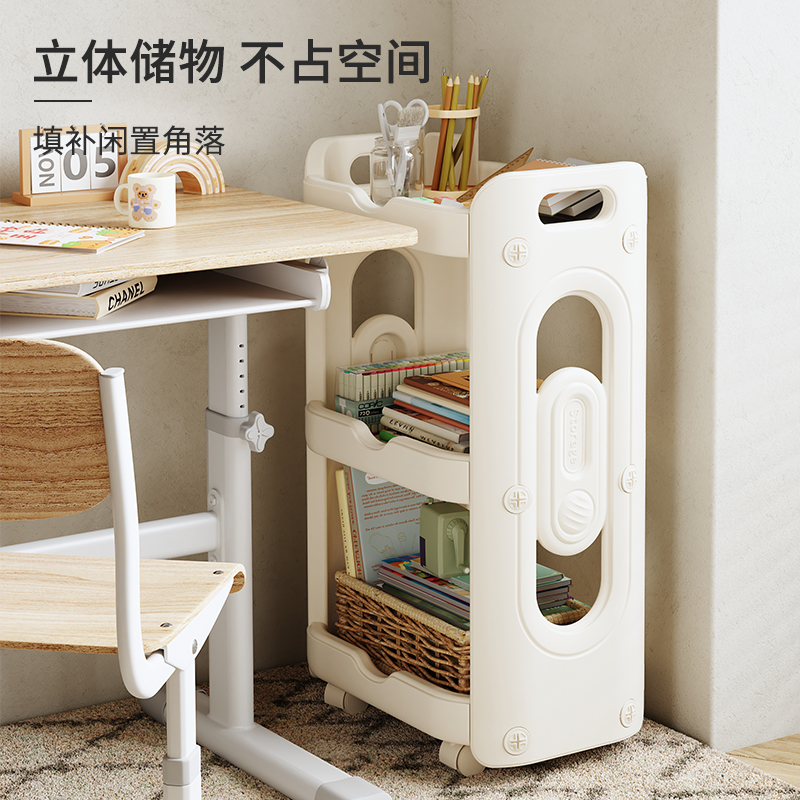 哈比树小推车置物架家用客厅厨房宿舍移动零食收纳架儿童桌边书架 - 图0