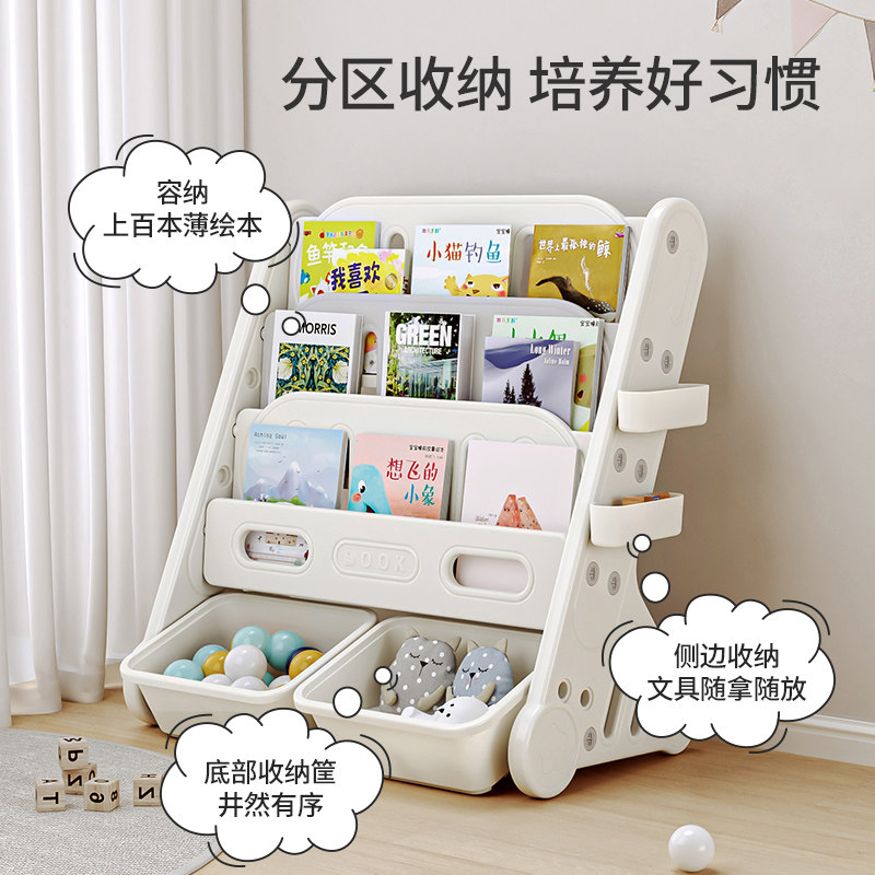 书架桌面书桌收纳置物架小型学生整理文件架立盒办公室桌上收纳架,淘宝优惠券,粉丝福利购,淘宝优惠卷