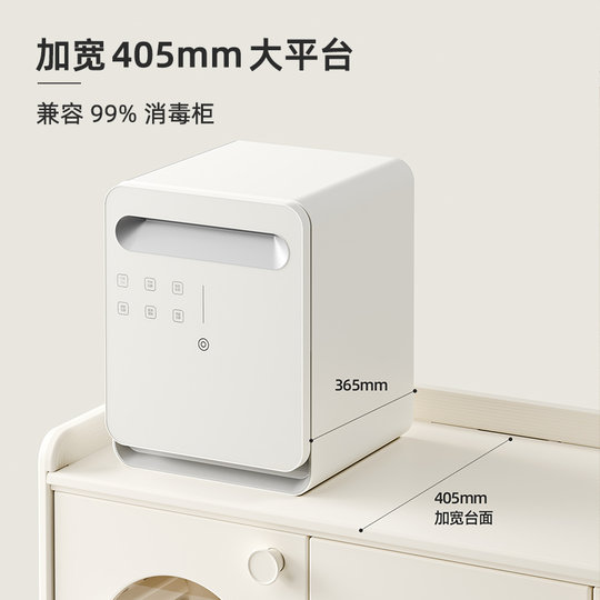 Habishu children's toy storage rack baby feeding table