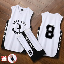 White jersey jersey kids basketball jersey basketball sportswear boys girls basketball clothing boys vest tide