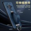 Huawei Leather Texture Business Case High-end Ring Wristband