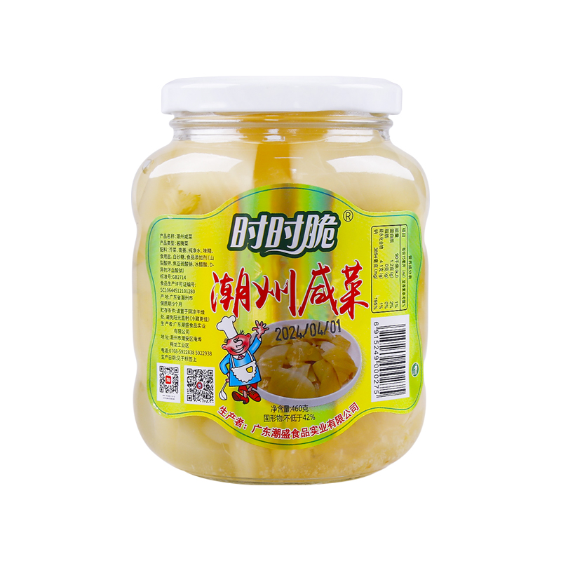 潮盛时时脆潮州咸菜口 潮汕汕头特产开胃下饭菜早餐宵夜杂咸配粥 - 图3
