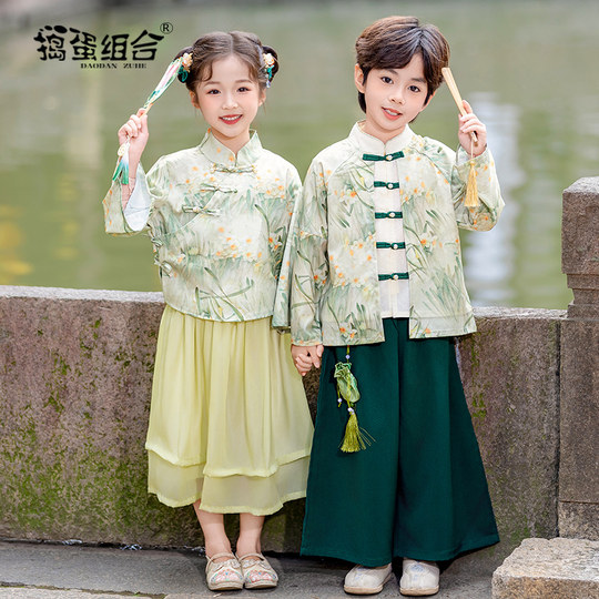 男童汉服冬装小少爷新中式国风唐装女童民族古装幼儿园元旦演出服