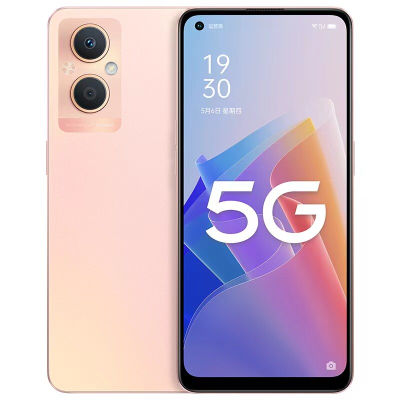 【咨询减160元】oppo a96 oppo手机 信息港数码手机