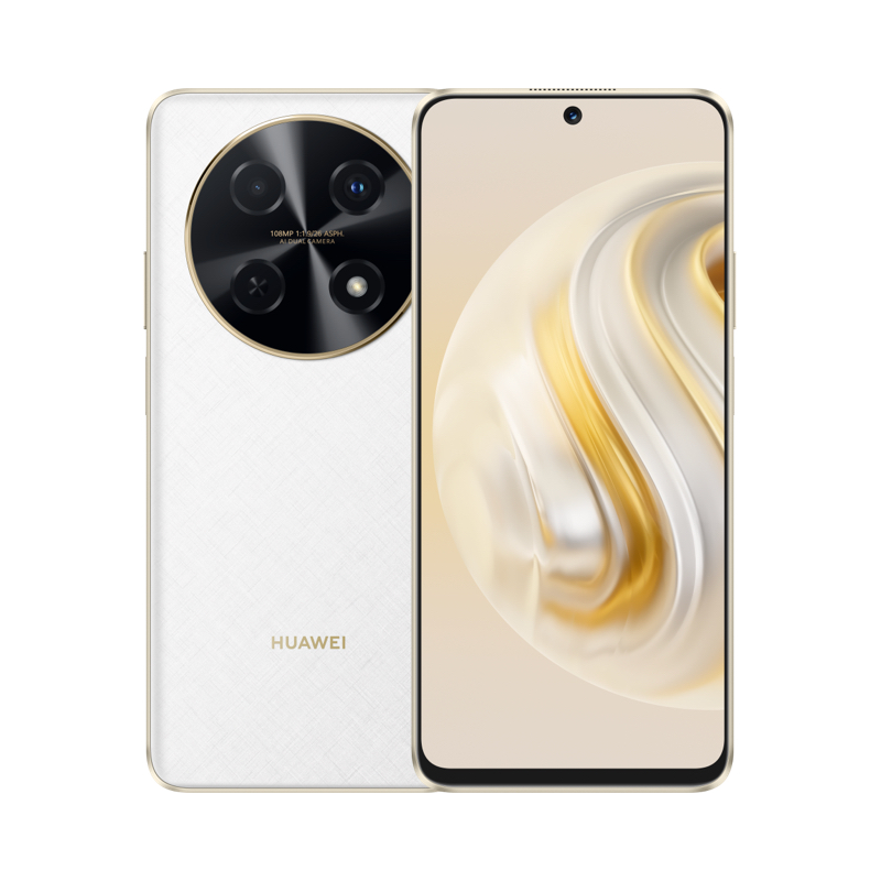 顺丰速发+至高减220元】Huawei/华为 畅享70Pro 5000mAh长续航清影像智能鸿蒙2024新品学生老人手机畅享70 - 图1