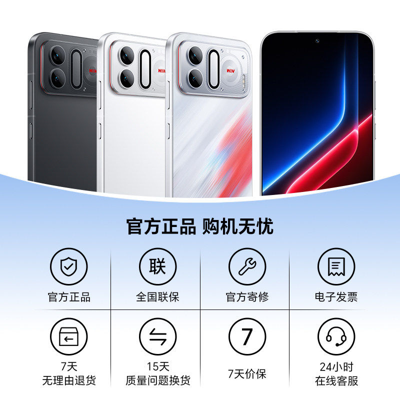 图 5
