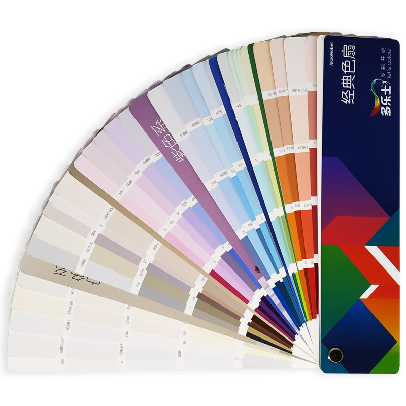 多乐士色卡样本Dulux经典175色扇国际标准油漆涂料粉乳胶漆色卡本样板卡定制木器漆CP5色彩搭配色卡本展示册_虎窝淘