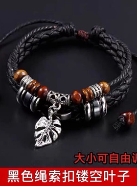 朋克文艺串珠手链树叶子男女个性