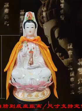 新款菩萨衣披风披袍披肩观音菩萨泰山奶奶土地公婆佛堂斗蓬佛像神