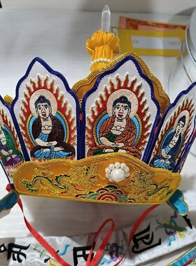 新款佛具用品法师帽毗卢帽手工苏绣僧帽佛帽配刺绣五佛冠帽铁盒子
