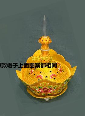 新款特价苏绣 半手工 盘金毗卢帽 唐僧帽 铁盒子包邮