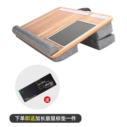家用办公桌笔记本增高支架平板画架写字台实木可折叠便携床上书桌 - 图3