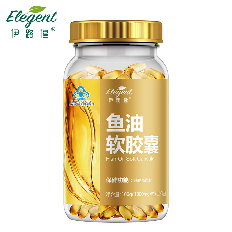 鱼油辅助降血脂伊路健深海+软胶囊 伊路健鱼油/深海鱼油