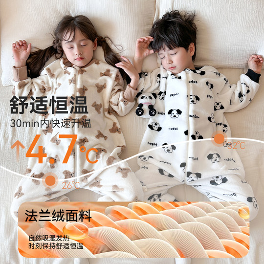 儿童连体睡衣秋冬季男童女童睡袋法兰绒珊瑚绒保暖冬款宝宝防踢被