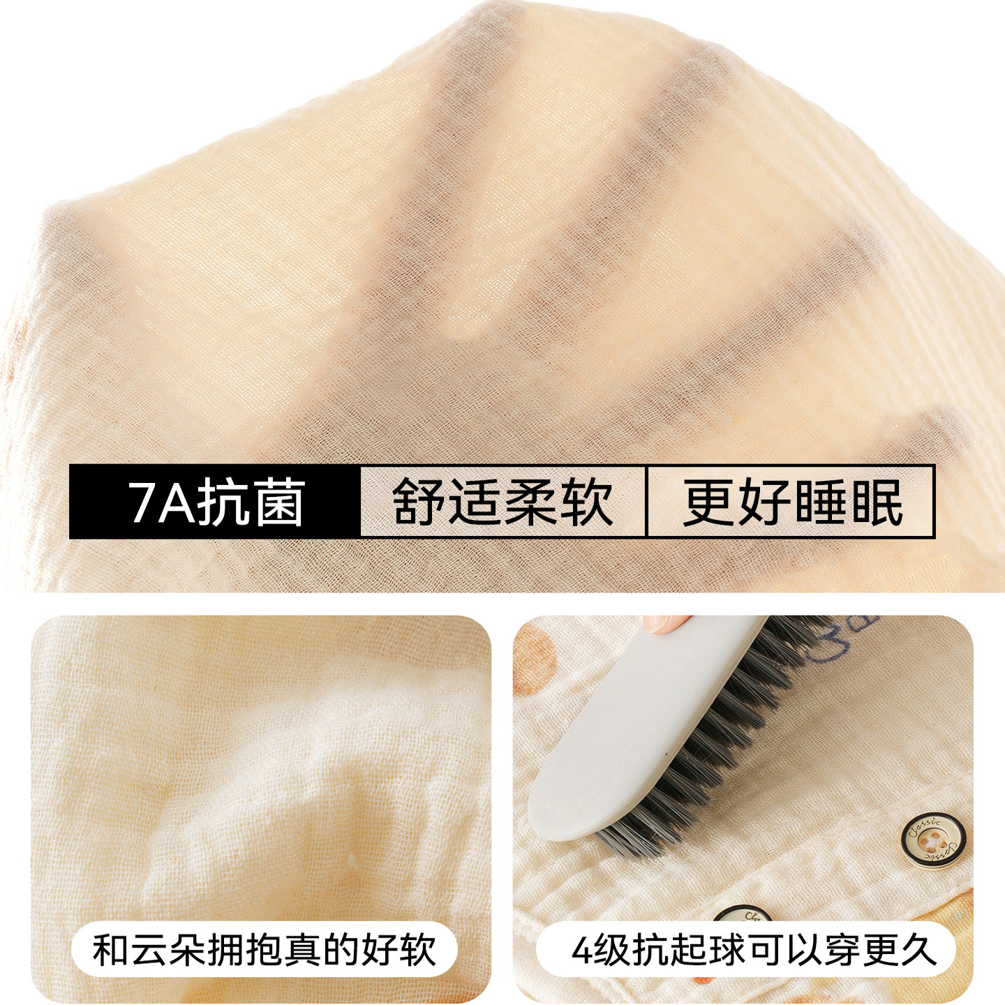 儿童连体睡衣春秋季纯棉睡袋男童女童腊肠狗全棉防着凉连身家居服,淘宝优惠券,粉丝福利购,淘宝优惠卷