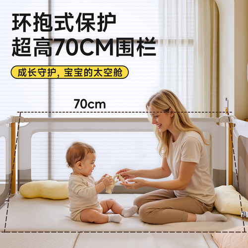 榉木儿童拼接床宝宝婴儿床可升降实木小床大人可睡侧边床加宽神器 - 图3