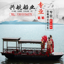 Wooden boat imitation ancient hand paddling single double fluffy electric water tourism sightseeing painting Dining Wedding Scenic Spot GRP