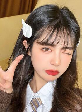 SuperCutAngelWiPshHa
