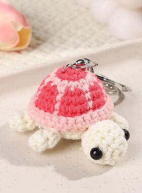 New Handmade Turtle Keychain Knit Cute Mini Turtle Pendant C
